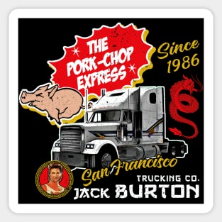 Jack Burton Pork Chop Express Sticker